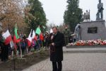 11listopada2013.jpg
